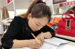 学化妆有哪些课程？