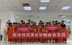 上海电视台化妆实践活动