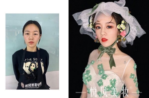 在上海什么样的学校才是正规的化妆学校？