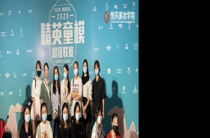 上海学化妆 哪个化妆学校好！