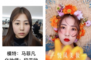 新人学化妆在上海怎么找化妆学校？