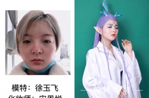 疫情后，在上海女孩子学习什么技术好？