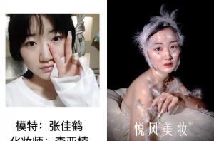 上海学习美甲纹绣哪个学校靠谱？