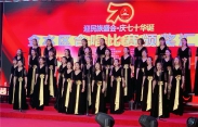 2019年上海金水区政府歌唱比赛化妆造型