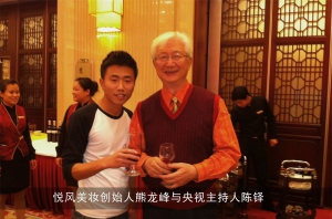 上海化妆培训班多少钱 ？