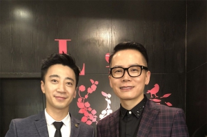 上海化妆培训班哪里相对较好？