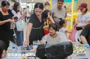 不想继续升学？学会化妆美甲，早入行早积累经验